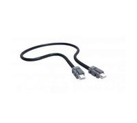 Cordon communicant EMS CX³ longueur 250mm - Lot de 10