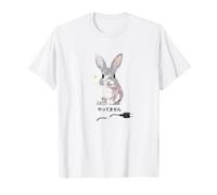 Cordon d'alimentation en Forme de Lapin avec Inscription « I Didn't do it » - Motif Amusant - Lettres Noires T-Shirt