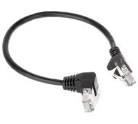 Cordon de brassage RJ45/0.25-PK/B 0,25 m