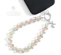 Cordon de téléphone et dragonne avec languette d'attache sécurisée, breloque chien ballon en gelée, mains libres pour femme, cadeau de Saint-Valentin/d'anniversaire (boîte haut de gamme incluse