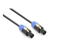 Cordon haut-parleur NL2 - NL2 (5 m) - Noir - Coaxial - Transmission sans interférences et très fiable du signal