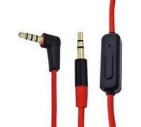 Accessoires audio GENERIQUE Cordon jack de la marque Cabling mâle vers mâle 3.5mm rouge avec boutons