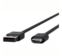 CORDON USB 2.0 POLY A VERS C 5M
