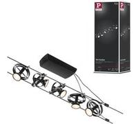 CorDuo Système sur câbles Cardan Kit de base GU5,3 max. 5x10W 230/12V Noir mat#Chrome Noir mat#Chrome G