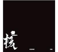 Core Vinyle