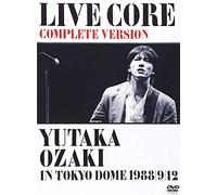 Yutaka Ozaki – Core Kanzen Ban : Live au Tokyo Dome 1988.9.12 – 2 DVD – Édition Japon (Import)
