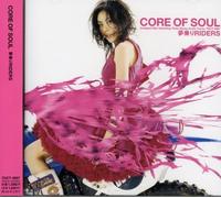 Core of Soul - Yumenori Riders [Import]