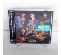 Corea,Chick / Elektric Band - Future Is Now - Shm-Cd [Compact Discs] Shm Cd, Japan - Import