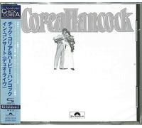 Corea,Chick / Hancoc - An Evening With Chick Corea & Herbie Hancock (SHM-CD) [Ne