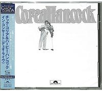 Chick Corea & Herbie Hancock – An Evening With Chick Corea & Herbie Hancock – SHM-CD