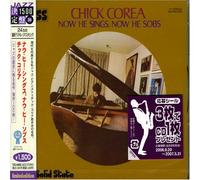 Corea, Chick - Hi Sings. Now He Sobs