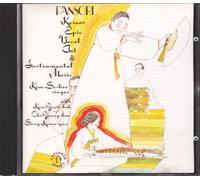 Coree : Art Vocal Epique Et Musique Traditionnelle