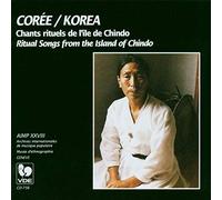 Corée : Chants rituels de l'île de Chindo / Korea : Ritual songs from the island of Chindo