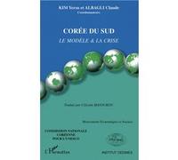 Corée du Sud Claude Albagli (Auteur), Yersu Kim (Auteur)