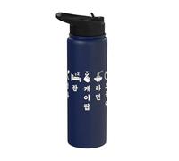 Corée Hangul Eat Sleep K Pop Ramyeon Repeat Stainless Steel Insulated Water Bottle