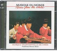 Artistes Divers - Musique traditionnelle de Corée
