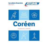 Coréen Débutants (cahier d'exercices)