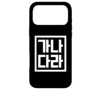 Coréen Hangul Alphabet Caractères Coque pour iPhone 17 Pro Max