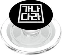 Coréen Hangul Alphabet Caractères PopSockets PopGrip pour MagSafe