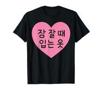 Coréen Hangul Heart Cute Seoul Corée du Sud Esthétique T-Shirt