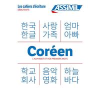 Coréen les bases – Cahier d'exercices – Assimil