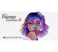 Corel Painter Essentials 8