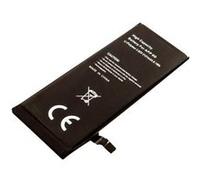 CoreParts - Batterie - Li-pol - 2121 mAh - 8.1 Wh G
