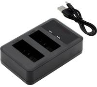 CoreParts Chargeur pour appareil photo Canon (MBXCAM-AC0052)