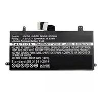 CoreParts Laptop Battery, 32Wh Li-Pol 7.6V 4200mAh, Black, FTH6F, FTH6F (7.6V 4200mAh, Black, FTH6F for Dell Latitude 12 5285)
