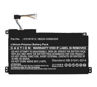 CoreParts Laptop Battery, 41.04Wh Li-Polymer 11.4V 3600mAh, 0B200-03680200 (Li-Polymer 11.4V 3600mAh, Black, 0B200-03680200 for ASUS VivoBook 14)