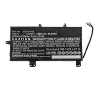 CoreParts MBXAS-BA0284 composant de laptop supplémentaire Batterie