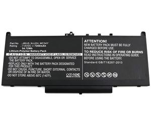 CoreParts MBXDE-BA0127 composant de laptop supplémentaire Batterie
