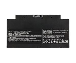 CoreParts MBXFU-BA0029 composant de laptop supplémentaire Batterie