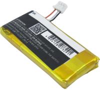 CoreParts MBXWHS-BA100 Accessoires pour casque/écouteurs Batterie (MBXWHS-BA100)