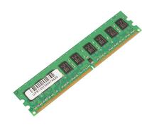 CoreParts Module mémoire 2 Go pour Lenovo (800 MHz, DDR2-RAM), Mémoire vive, Vert
