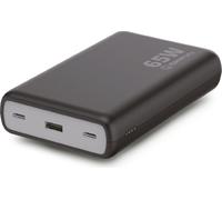 CoreParts USB-C PD65W Power bank