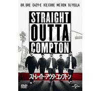 Corey Hawkins-Straight Outta Compton [Edizione: Giappone] [Import]