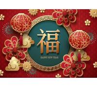 CORFOTO 1.5x1m Fonds Photo sur Le thème du Nouvel an Chinois, avec Le Symbole « Fu » (Fu, signifiant Bonne Fortune), bannières pour Les fêtes du Nouvel an, Parfaits pour Les photomatons familiaux.