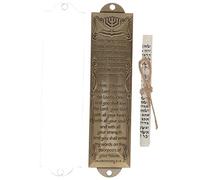 CORHAD Bénédiction De Porte Juive Mezouza Décorative Écriture Hébraïque Religieuse Mezouza Artisanat