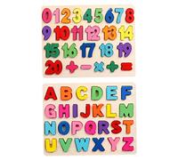 CORHAD Puzzle Éducatif Bois pour Garçon Fille Alphabet et Chiffres Colorés Jeu Pédagogique pour Apprentissage des Maths et Reconnaissance Cognitive Déveil pour Garçon et Fille