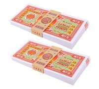 CORHAD Set de Papier Monnaie Ancestor Money Traditionnel Chinois Facile à Brûler pour Cérémonies Funéraires Compact et Portable pour Rituels Ancestraux