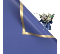 Corkwaw Lot de 20 feuilles de papier cadeau imperméable à bord doré pour bouquet de Saint-Valentin, 58,4 x 58,4 cm, utilisé pour les loisirs créatifs, l'emballage cadeau, l'emballage de bouquet de