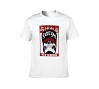 Corn Plane Band Rise of The Northstar Cool Logo Mens Short Sleeve White L