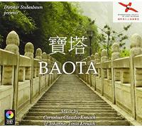 Cornelius Claudio Kreusch - Dietmar Stubenbaum Presents: Baota