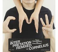 Cornelius - Cm3 (Classic Masters)