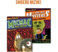 CORNELIUS Lot Mizuki