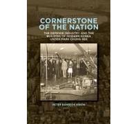 Cornerstone Of The Nation