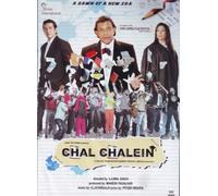 CORNERSTONE Tum Milo Toh Sahi [DVD]