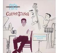 Cornerstones + Extra Tracks(Remastered) [Import]
