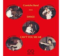 Corniche Band - Dance [Import]
